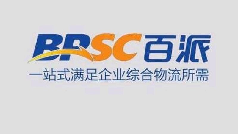 基因检测样本采集后多久送检