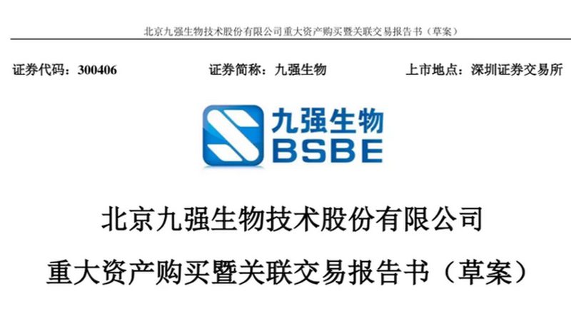 上海生物医药原料药公司推荐