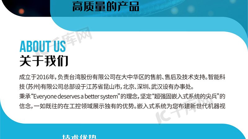 生物试剂价格背后的秘密：揭秘影响因素