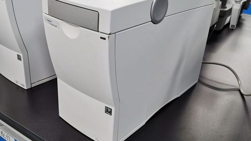 生物制品批发价格之谜：揭秘背后的因素