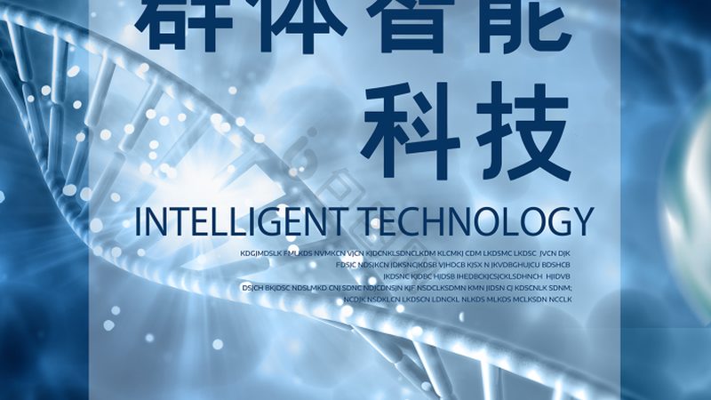 粉末DMEM培养基的配制：关键步骤与注意事项