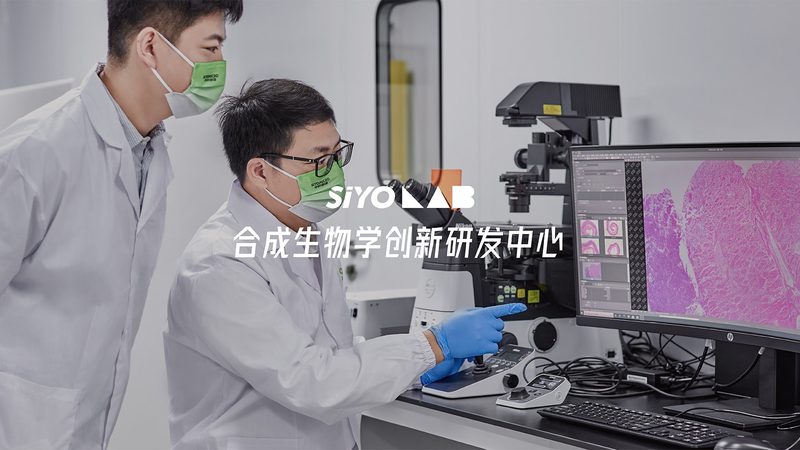 原料批发，如何甄别生物科技公司实力？**