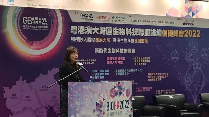 生物科技如何革新食品应用领域？**