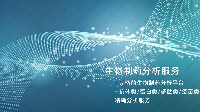 食品级酶生产：揭秘其关键技术与应用